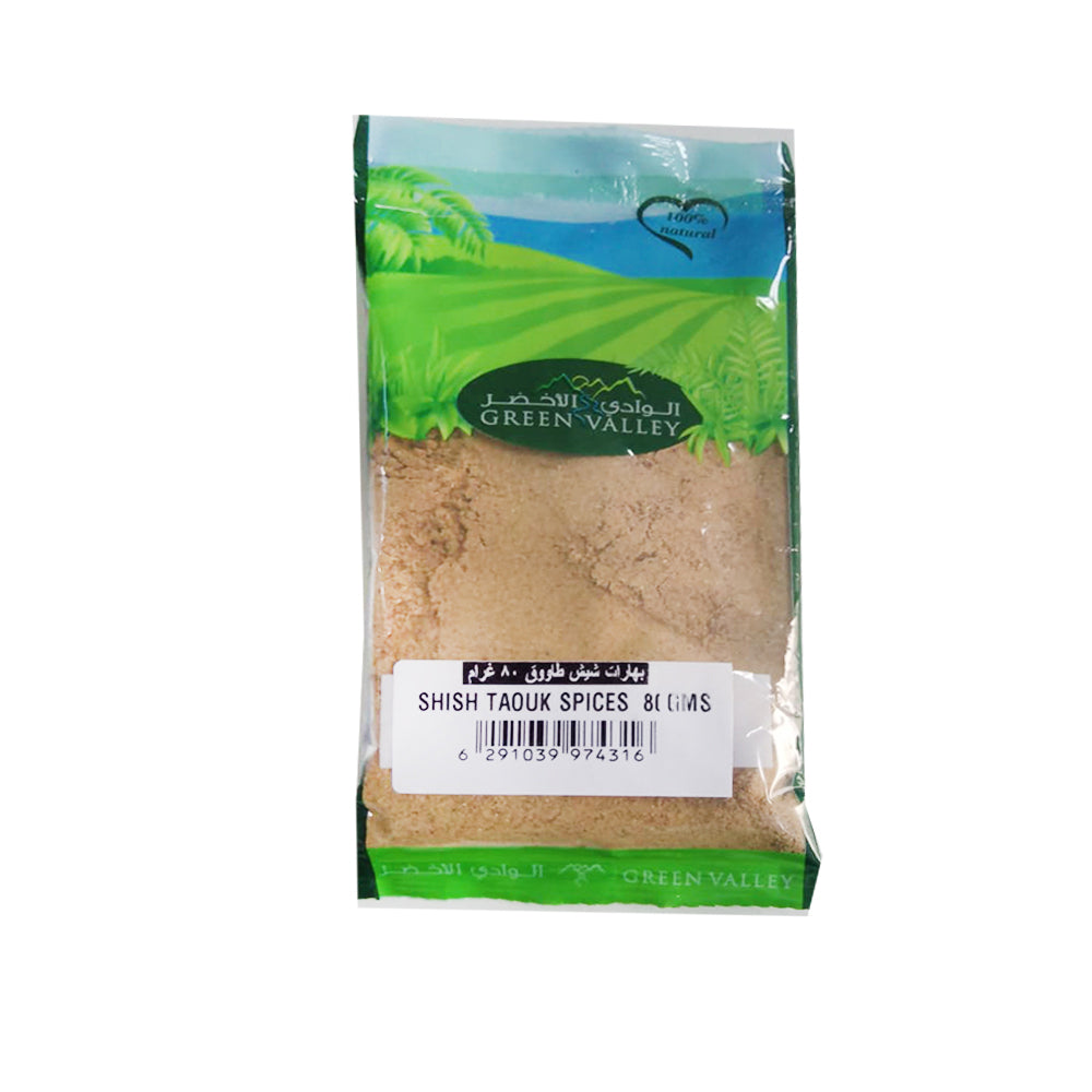 Green Valley Spices Shish Tawook 80G