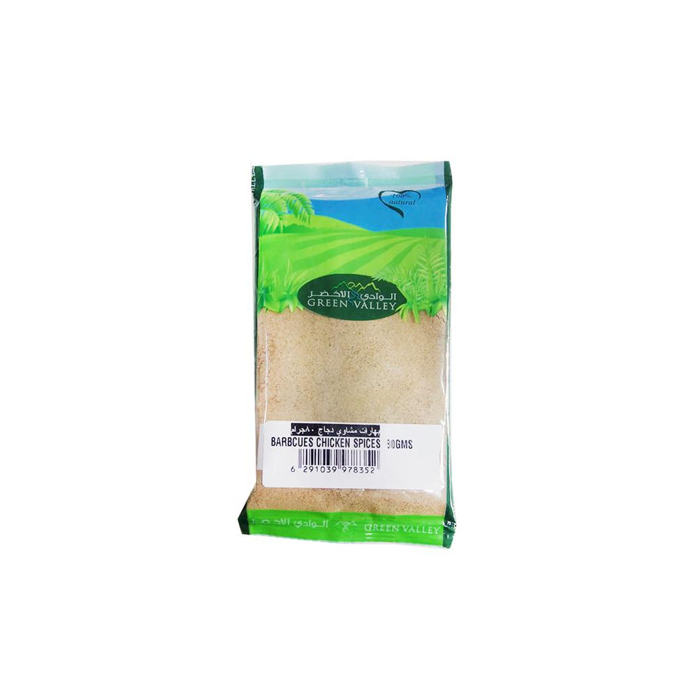 Green Valley Spices Meat Barbecue 80G