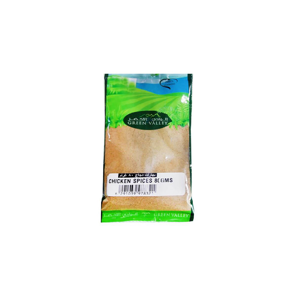 Green Valley Chicken Flavor  80G