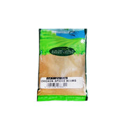 Green Valley Spices Chicken 80G