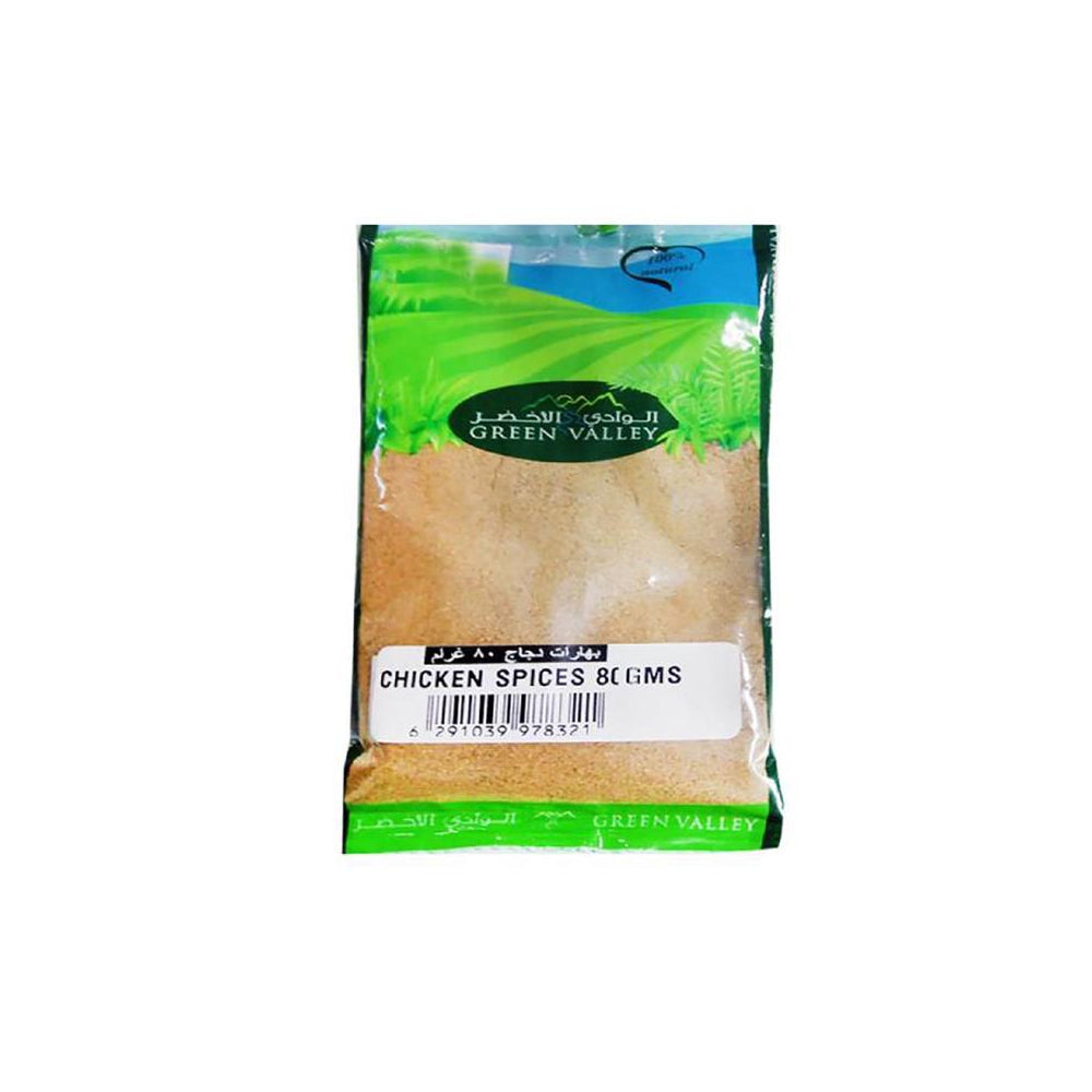 Green Valley Spices Shawarma Chicken 80G