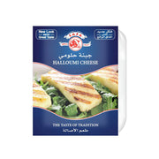 Safa Sl Cheese Halloumi 250G