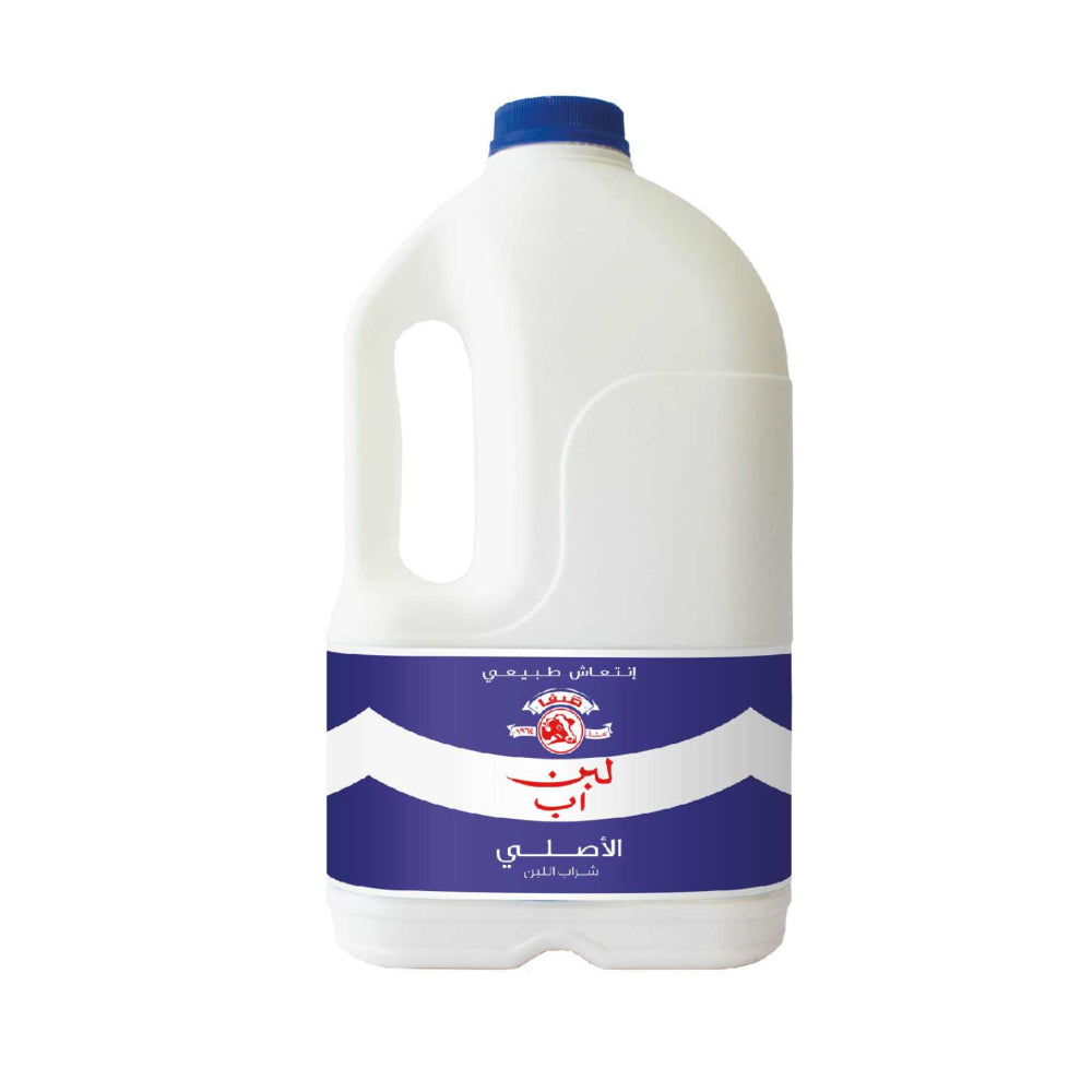 Safa SL Laban Plain 2L