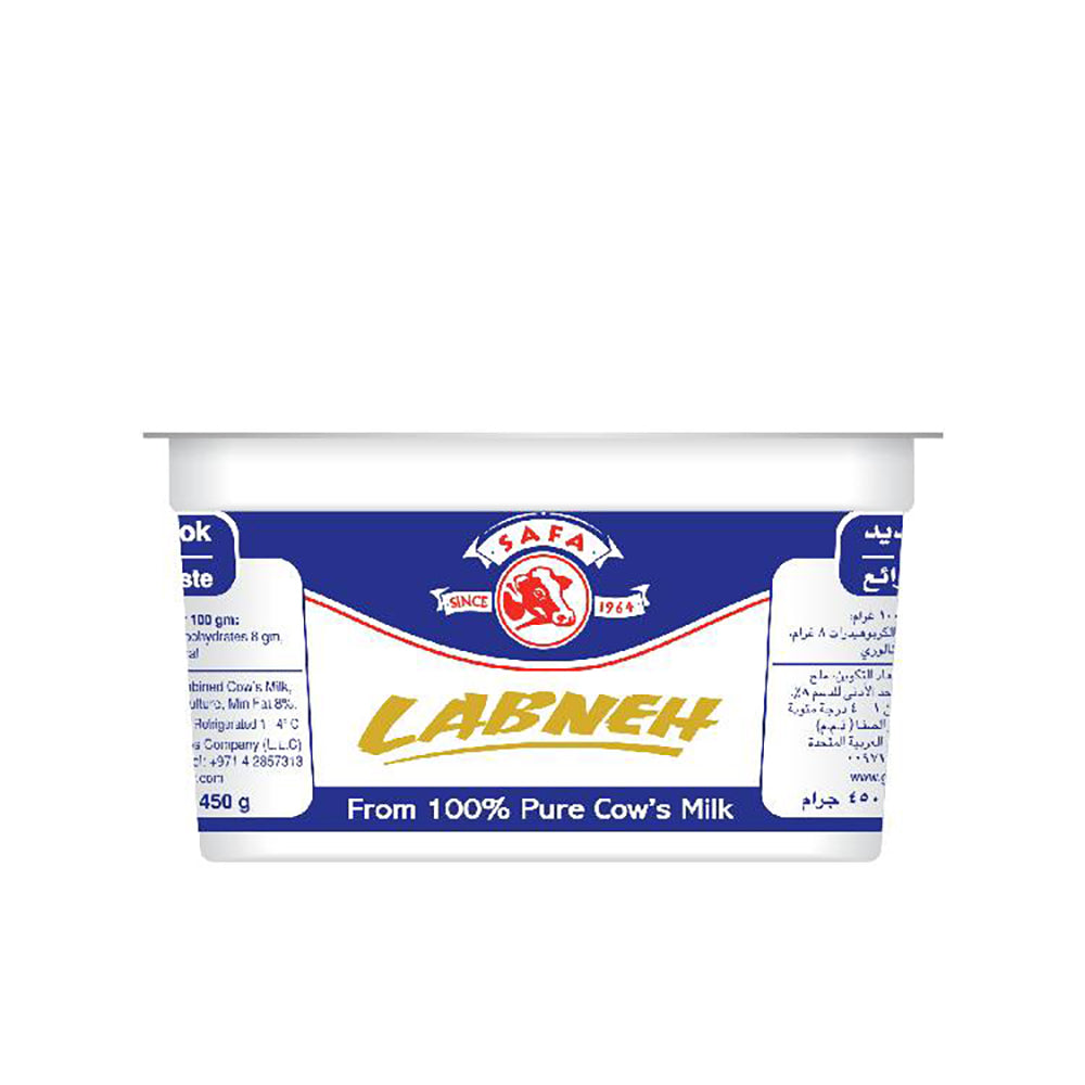 Buy Safa SL Labneh Full Cream 450G - Shop On The Fresh Market UAE