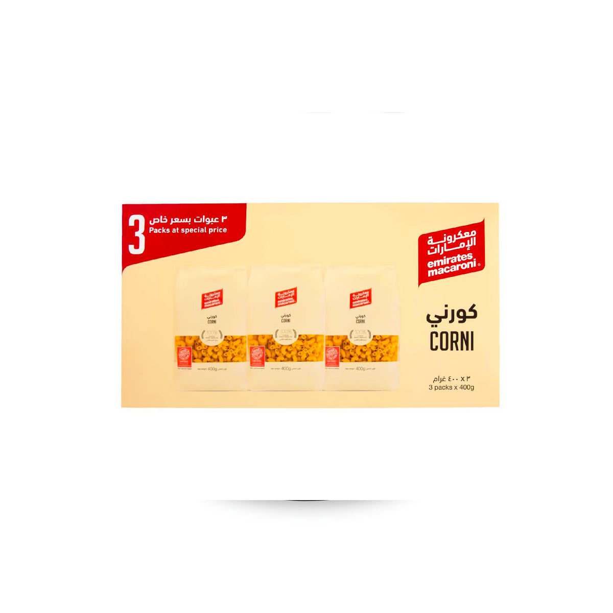 Emirates Corni 3x400gm @SPL Price
