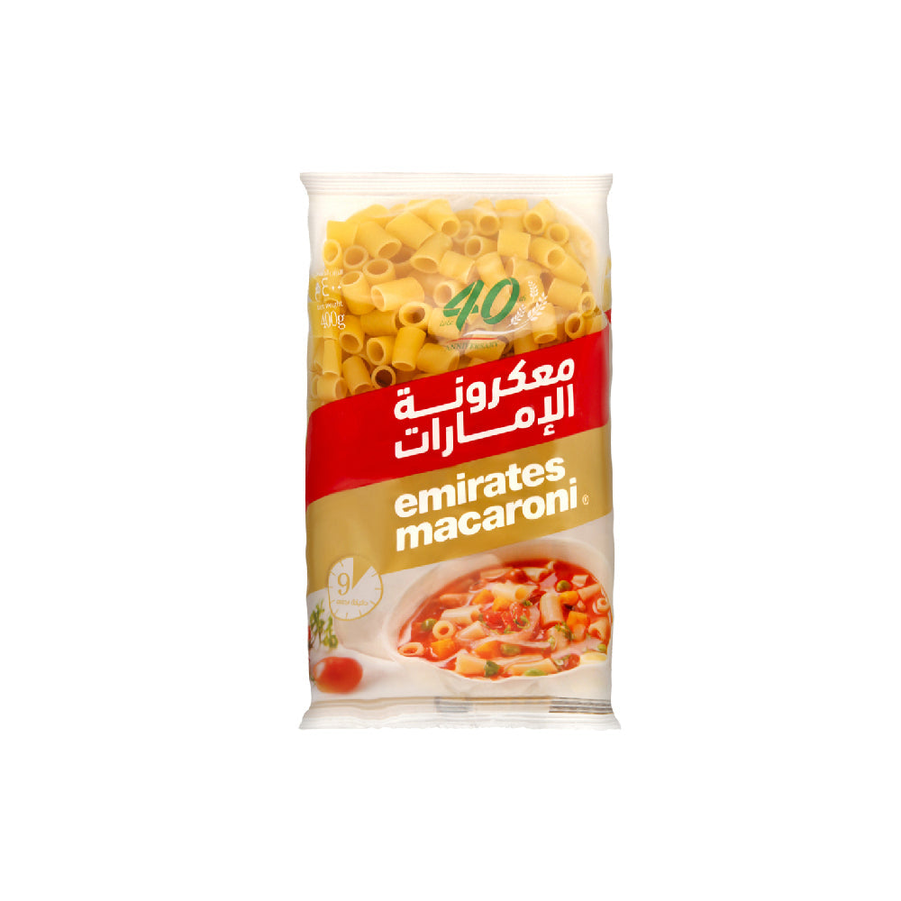 Emirates Sedano Half 400G