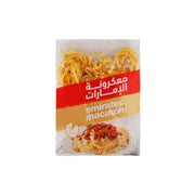 Emirates Lasagne Nest 300G