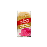 Ramadan Box Special