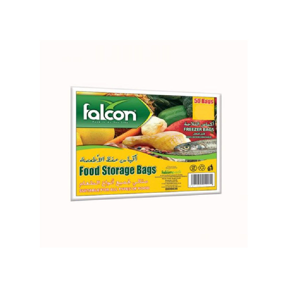 Falcon Bio Deg Ldpe Food Storage Bags 17X40cm