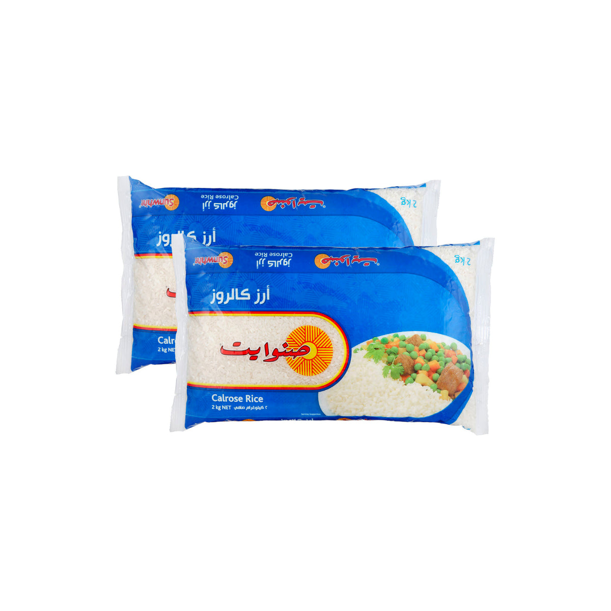 Sunwhite Calrose Rice Bag 2x2kg