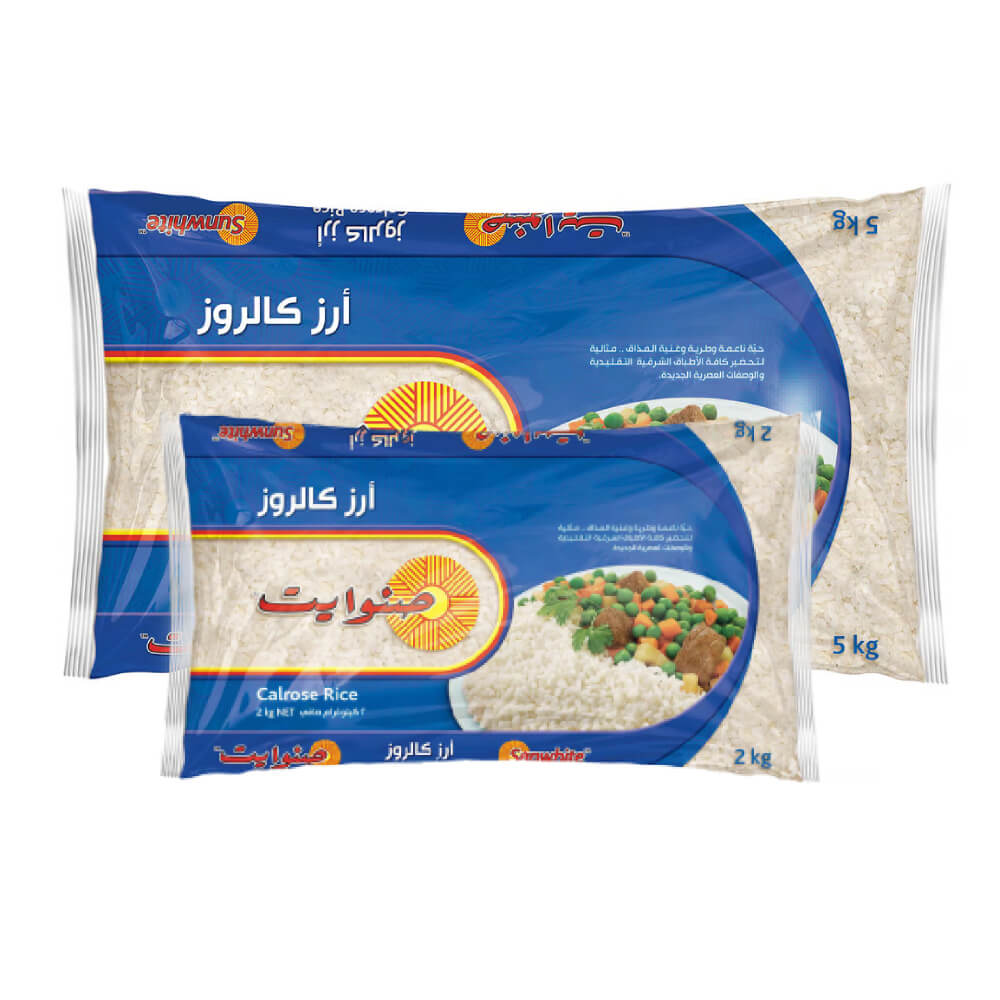 Sunwhite Calrose Rice 5kg+2kg