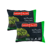 Sunbulah Okra 400Gx2