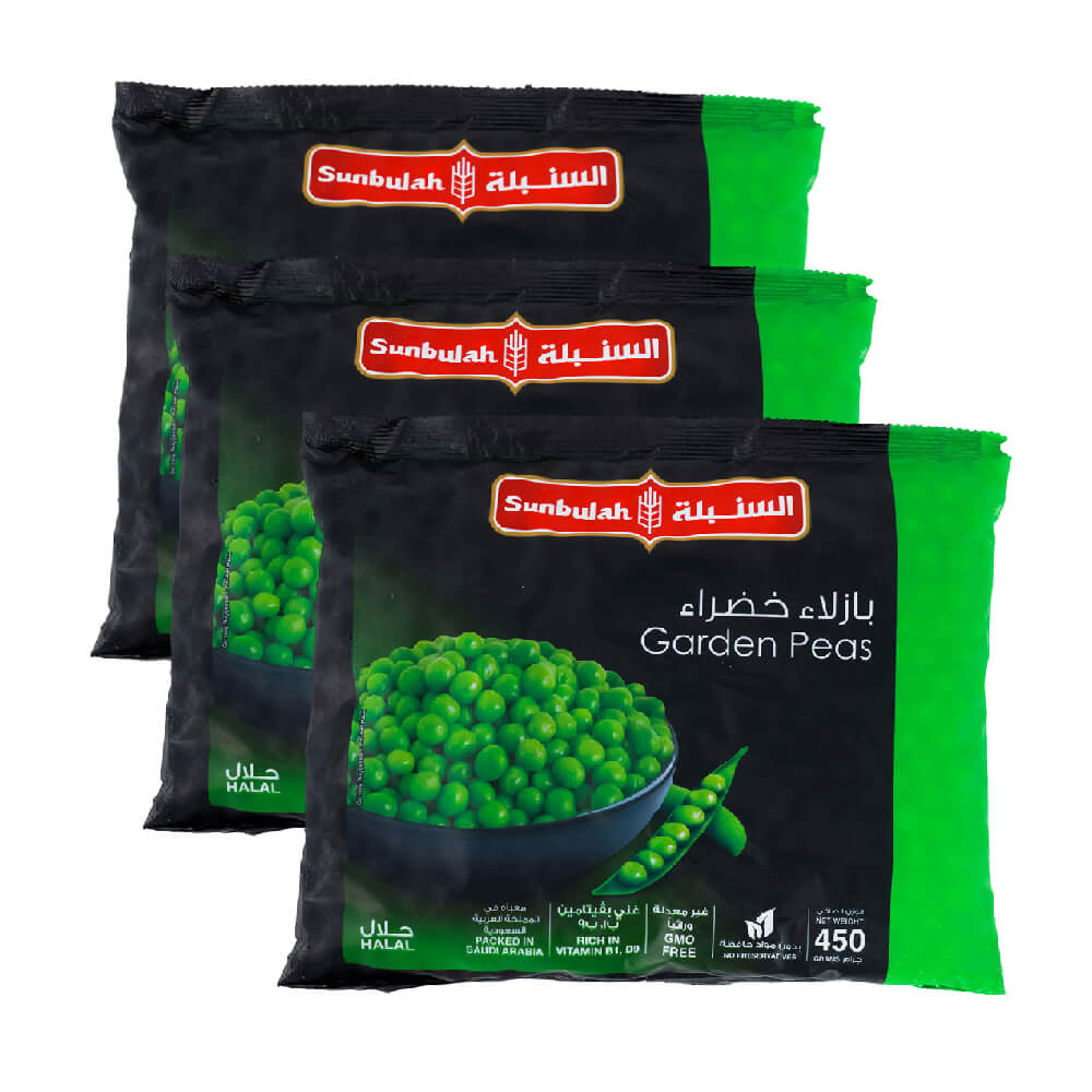 Sunbulah Green Peas 3x450gm 2+1 Free