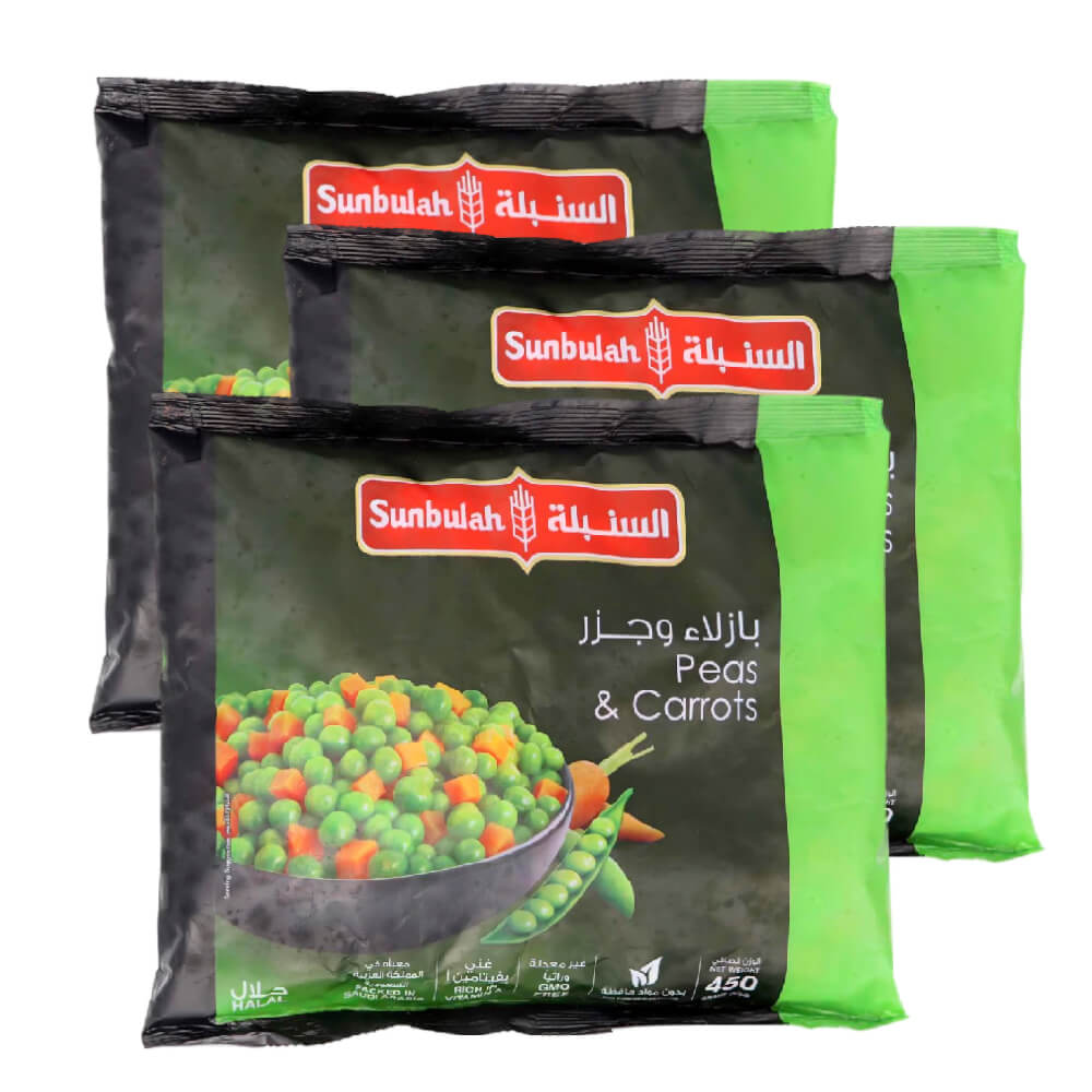 Sunbulah Carrots & Peas 3x450gm 2+1 Free