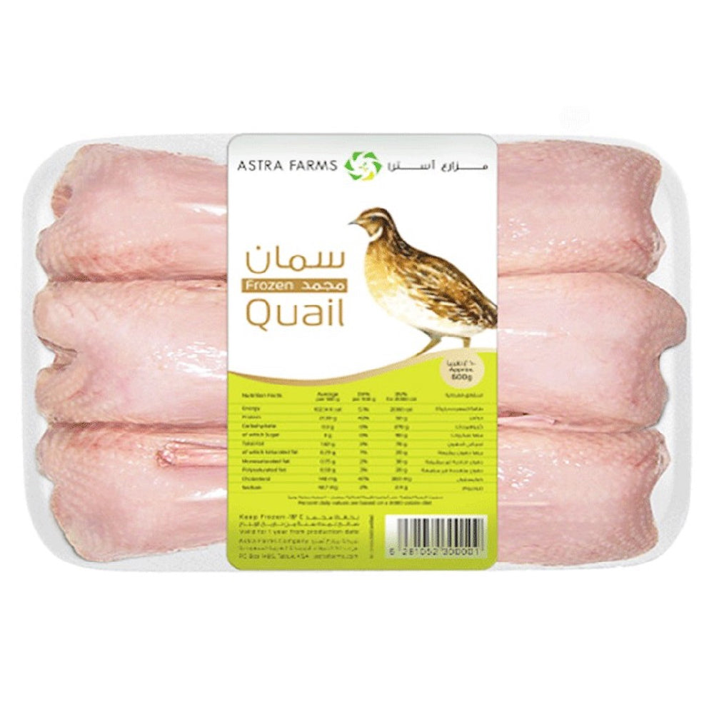 Quails Saudia 600GM