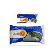 Calrose Rice 5x1kg
