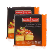 Sunbulah Puff Pastry Square 2x400Gm