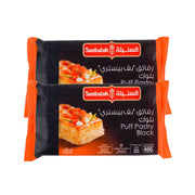 Sunbulah Puff Pastry Block 2x400Gm