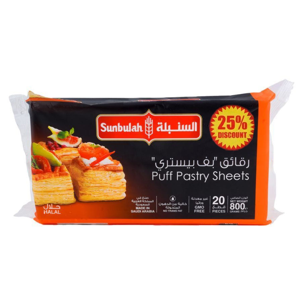 Sunbulah Puff Pastry Square 800Gm