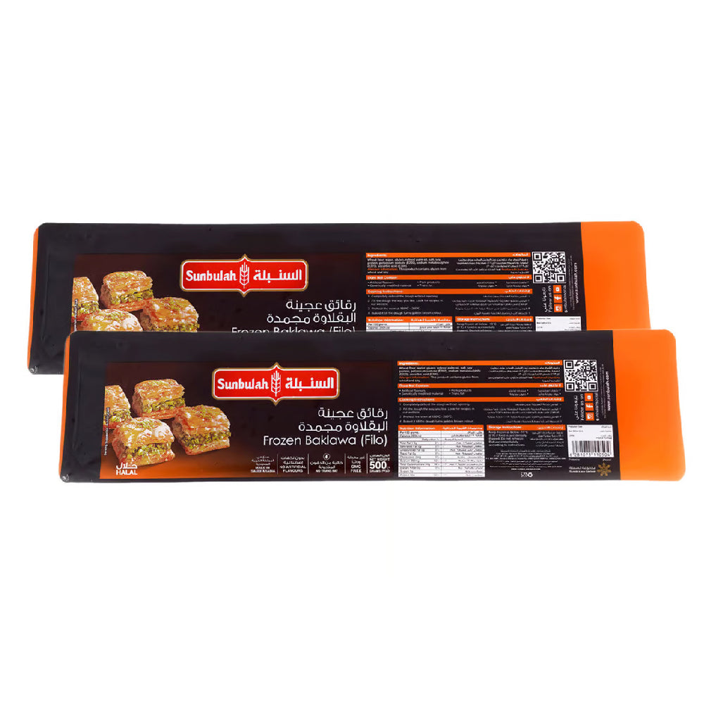 Sunbulah Baklawa Pastry 2x500G