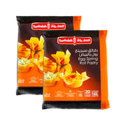 Sunbulah Egg Roll Pastry 2x160gm