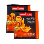 Sunbulah Egg Spring Roll Pastry 2x345Gm