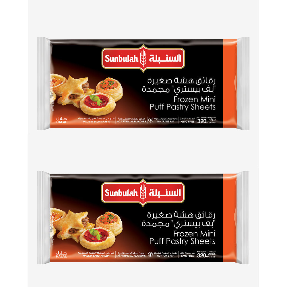 Sunbulah Mini Puff Pastry Square 2x320g