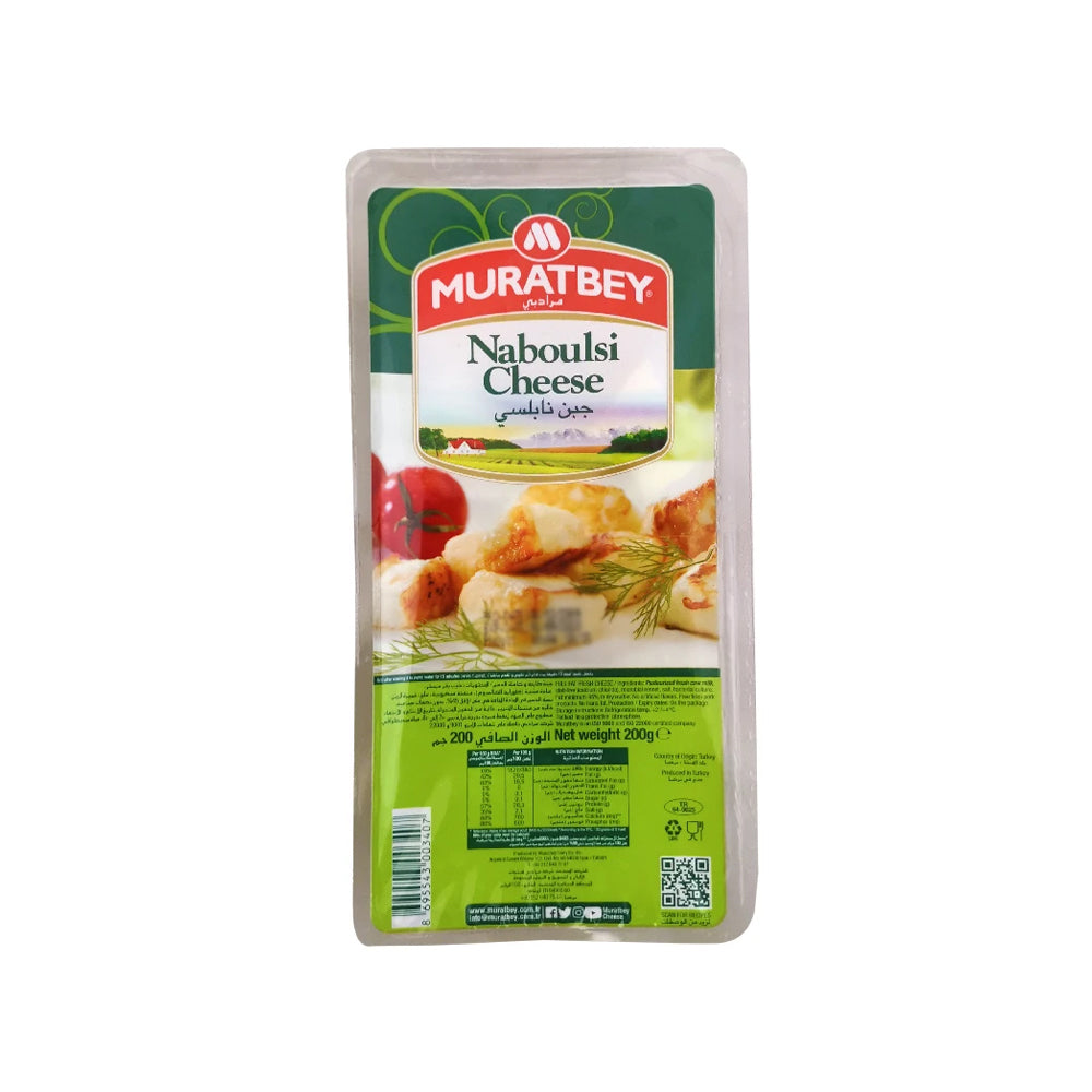 Muratbey Naboulsi Cheese 200G