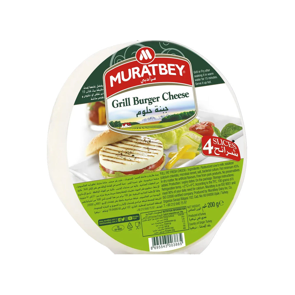 Muratbey Sliced Grill Burger Cheese 200G