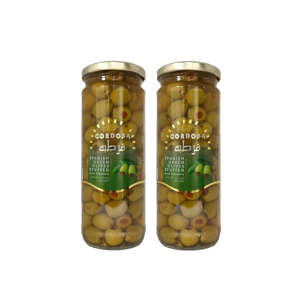 Cordoba Spanish Green Olives Stuffed 2x285g