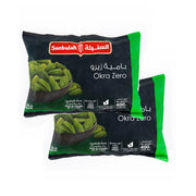 Sunbulah Okra Zero 2x400gm