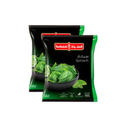 Sunbulah Spinach 2x450g