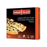 Sunbulah Chicken And Veggie Premier Pizza 470gm