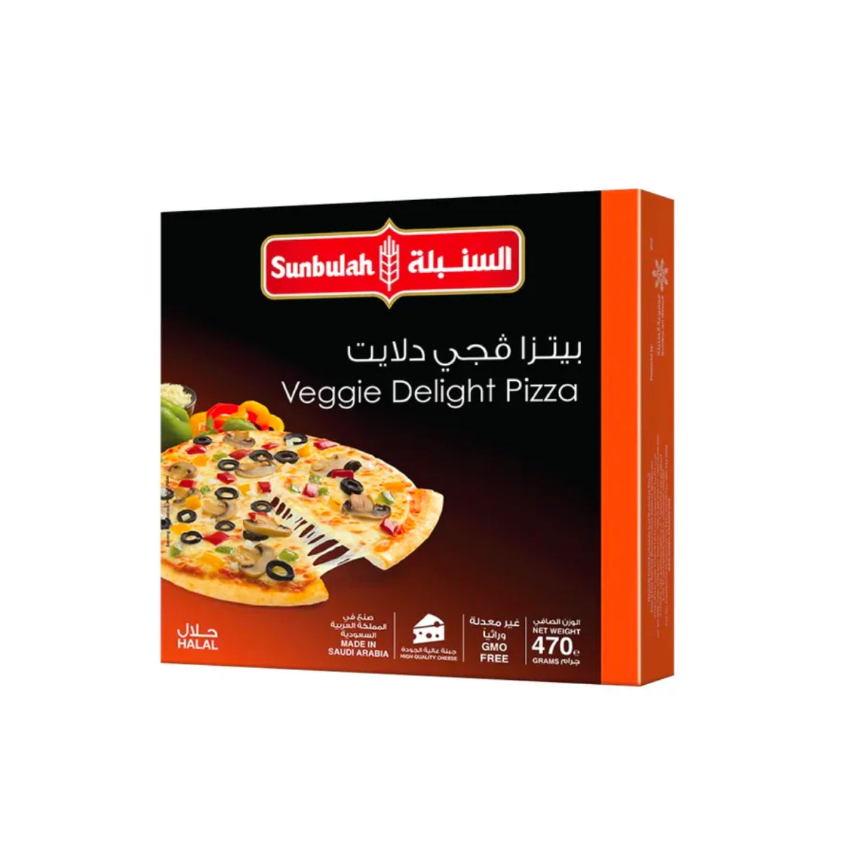 Sunbulah Veggie Delight Pizza 470g
