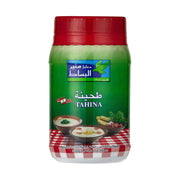 Mounir Bissat Tahina 350Gm