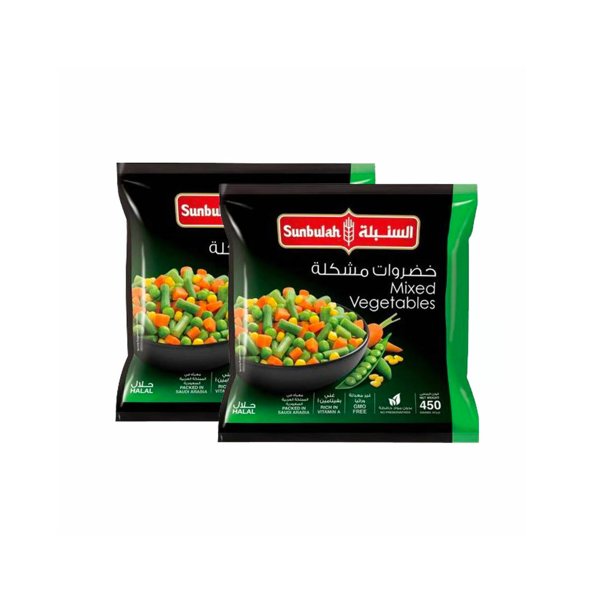 Sunbulah Mixed Vegetable 2x450g