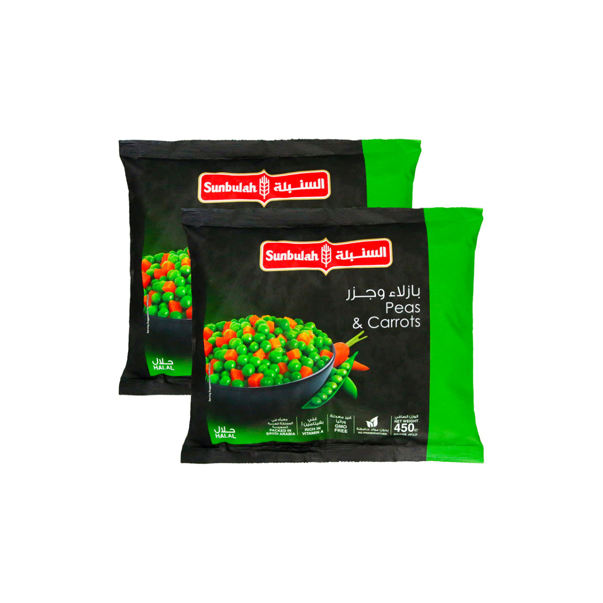 Sunbulah Peas & Carrot 2x450g