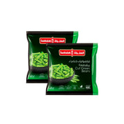 Sunbulah Cut Beans 2X400Gm