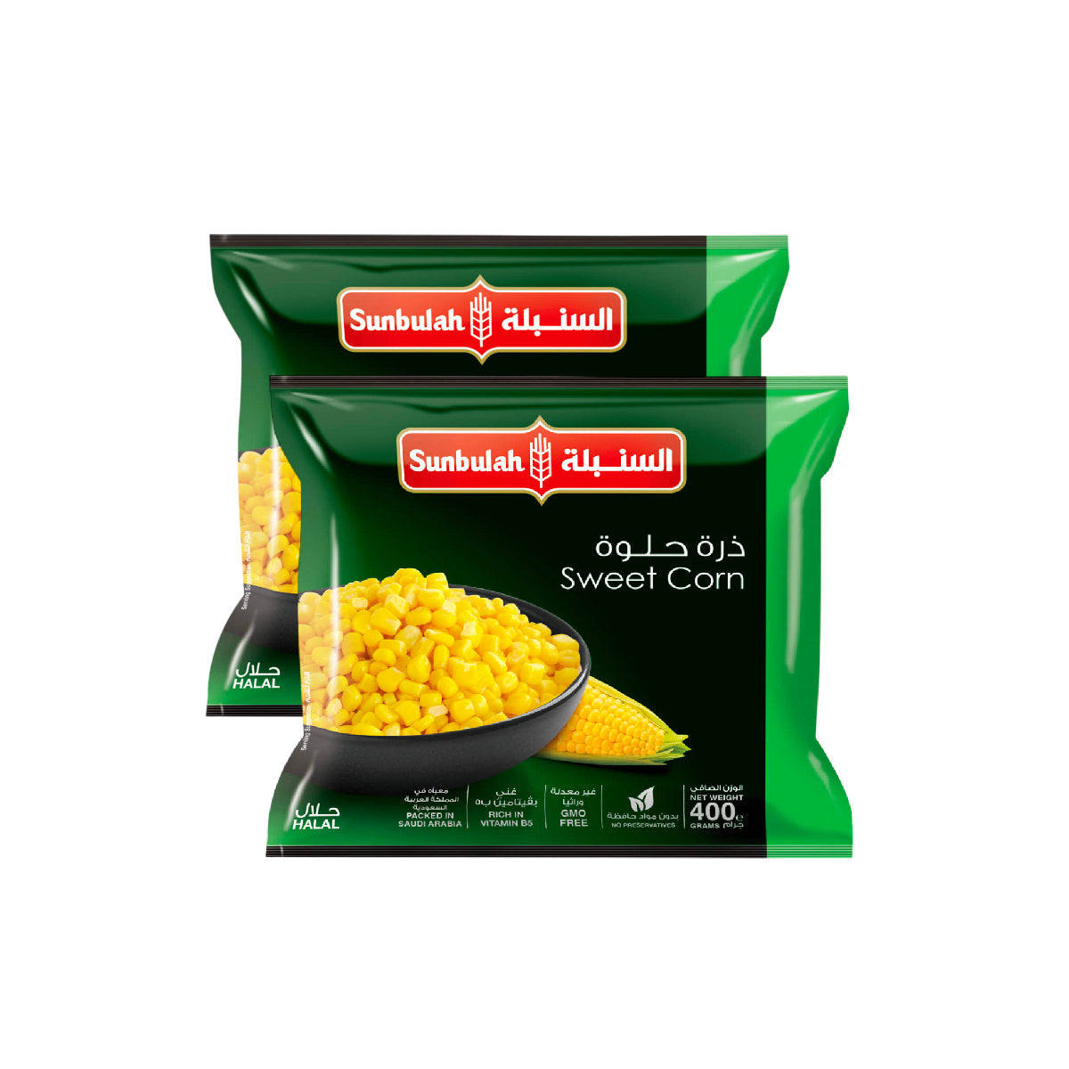 Sunbulah Sweet Corn 2x450g