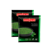 Sunbulah Molokhia 2x400g