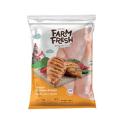 Farm Fresh Tender Chicken Breast 1kg