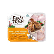 Farm Fresh Chicken Drumstick 900gm