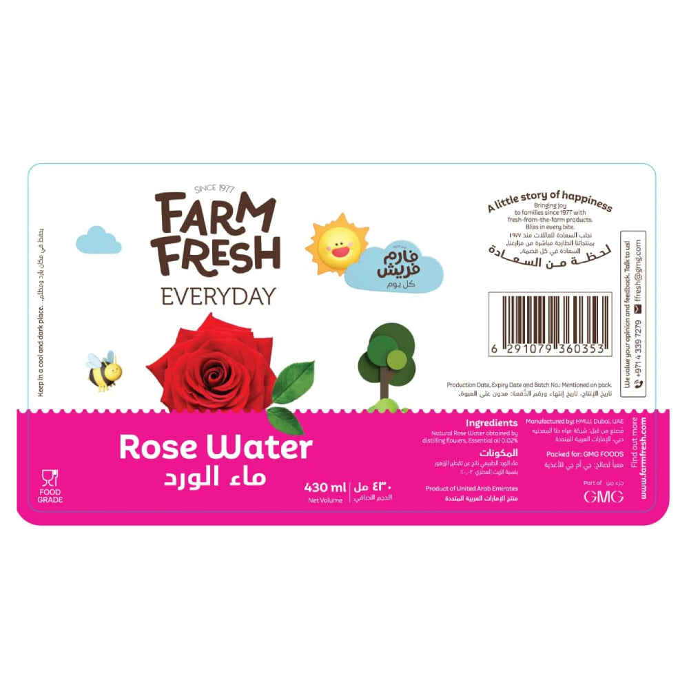 Farm Fresh Rose Water 430ml