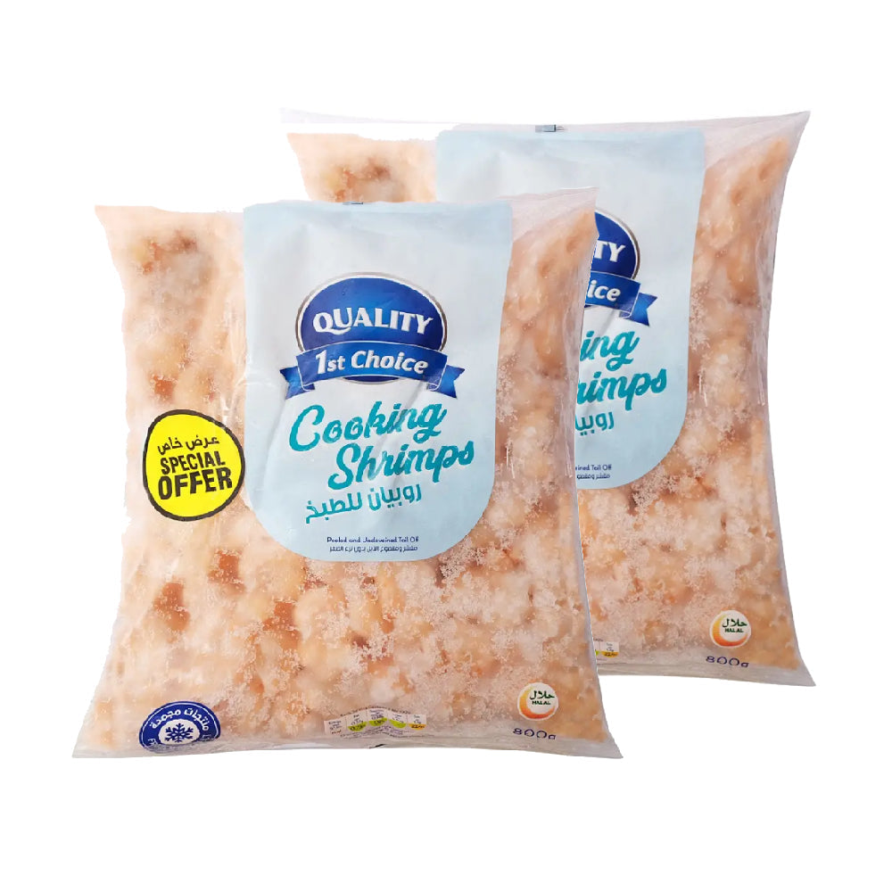 Quality 1st Choice Cooking Shrimps Peeled & Tail Off 2x800gm
