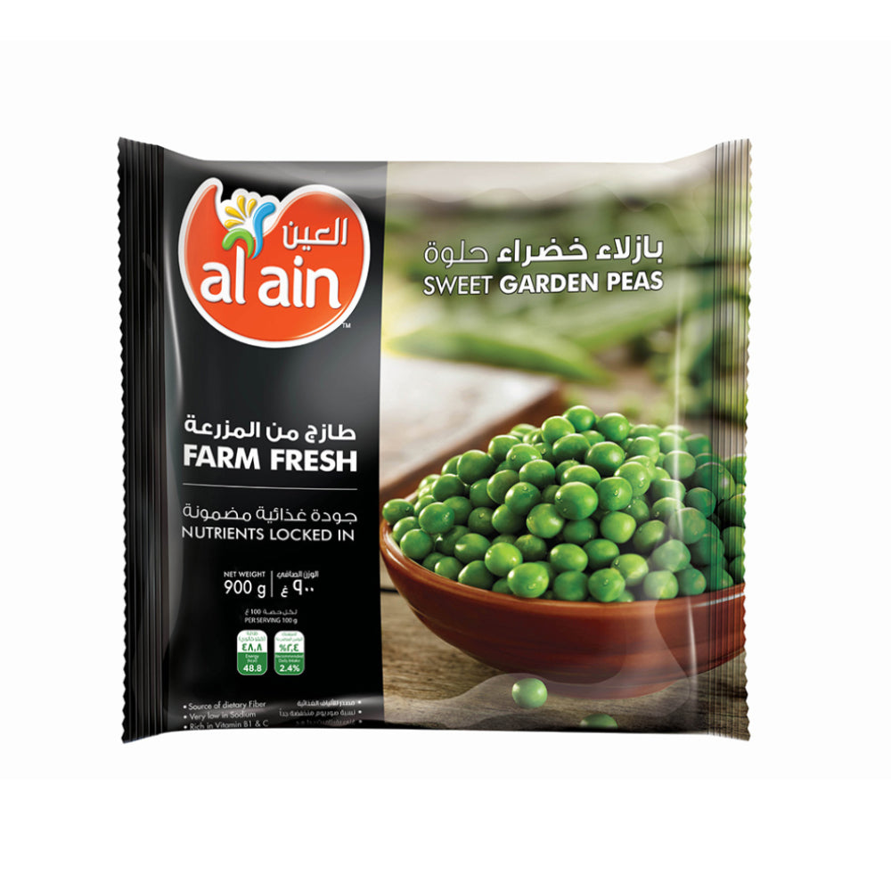 Al Ain Green Peas 900g