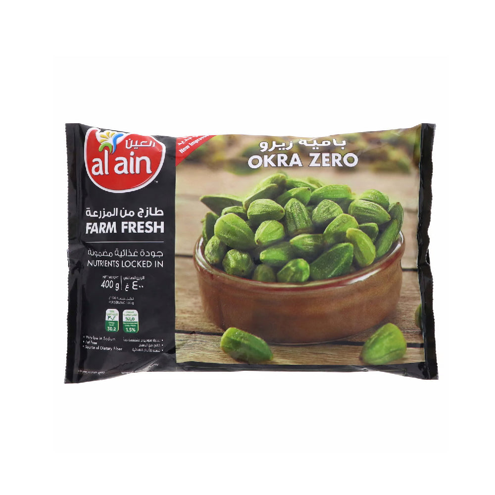 Al Ain Okra Zero 400gm