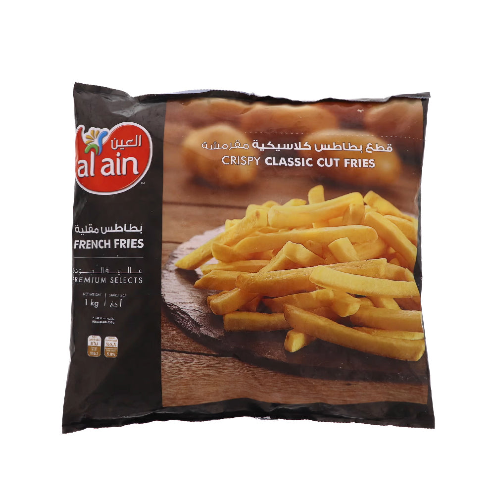 Al Ain French Fries 1Kg