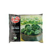 Al Ain Spinach 400gm