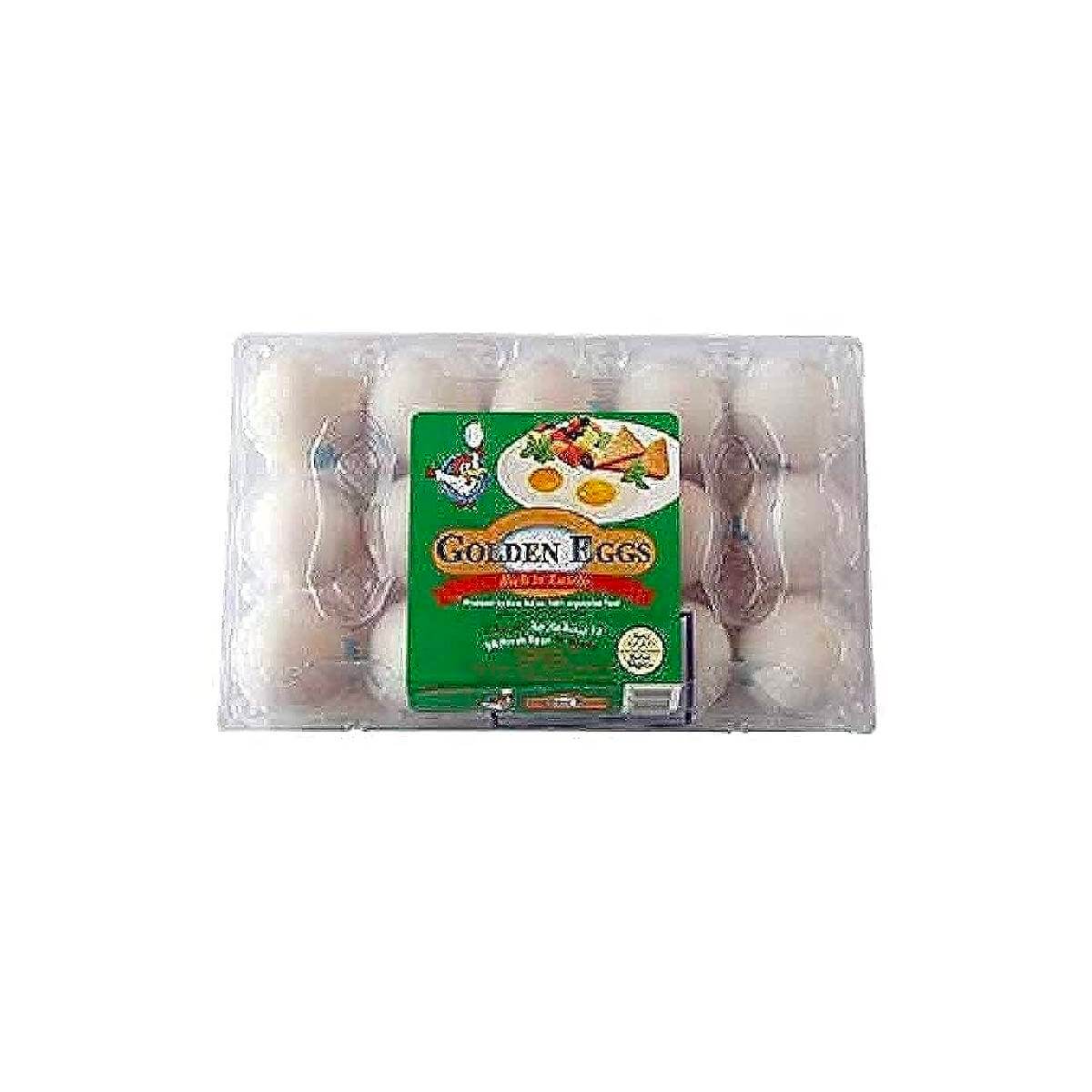 Al Jazira Golden Lutein Egg 15 Pieces