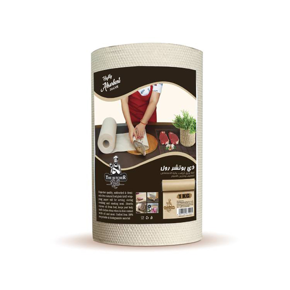 Butcher Roll 26cm 1kg